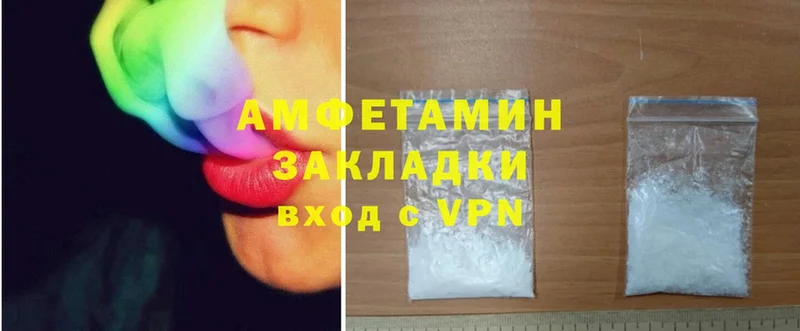 Amphetamine Premium  Сусуман 